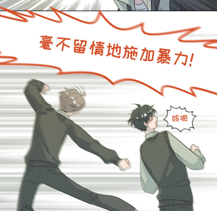 第 1 话56