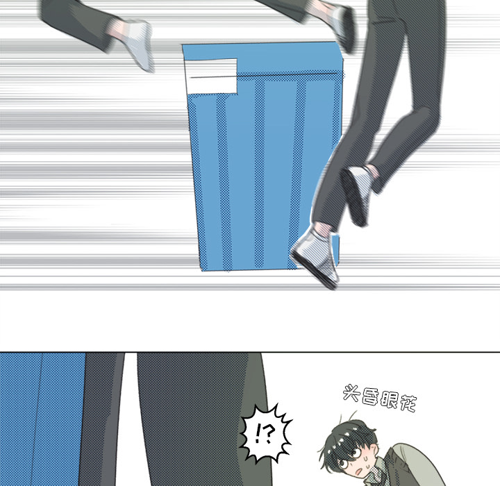 第 1 话57