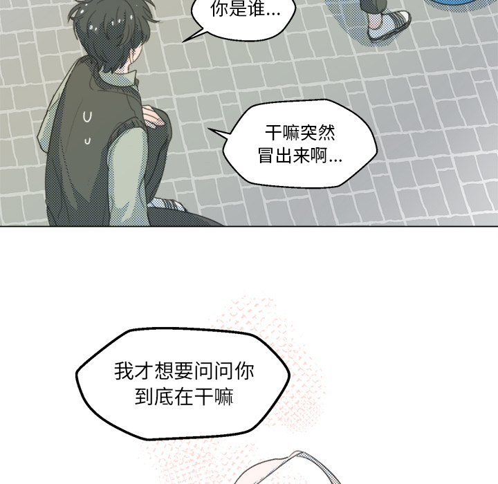 第 1 话59