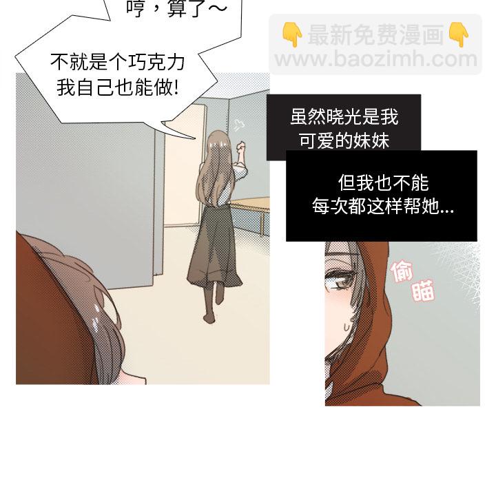 第 1 话9