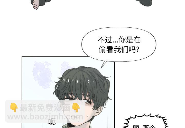 第 2 话2