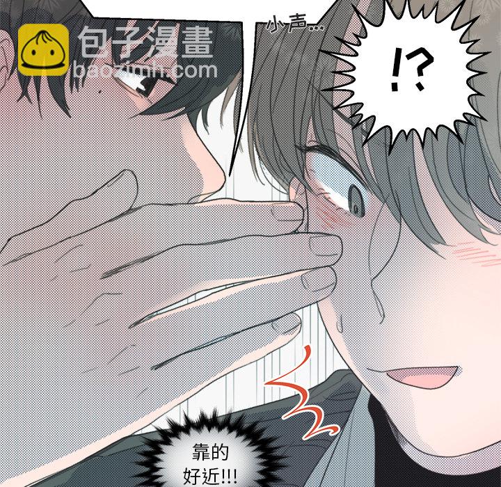 第 2 话30