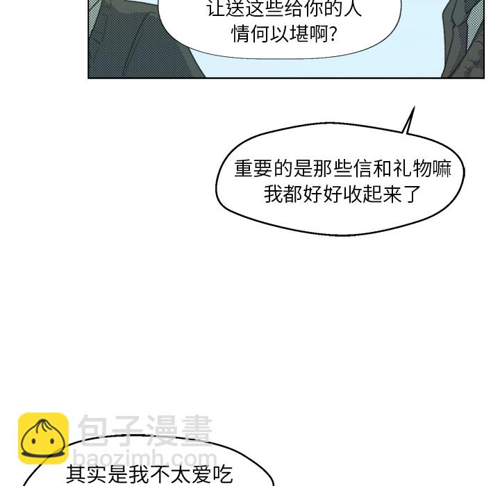 第 2 话40