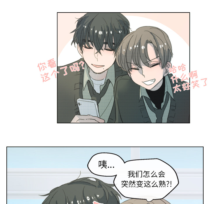 第 2 话56