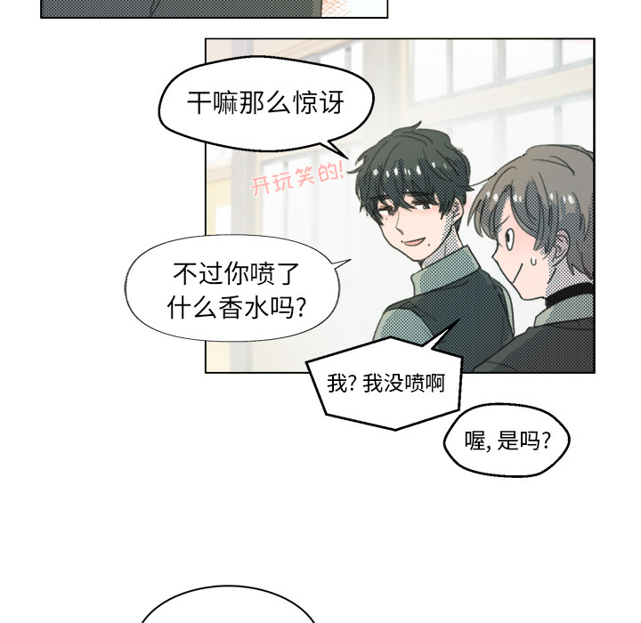 第 2 话59