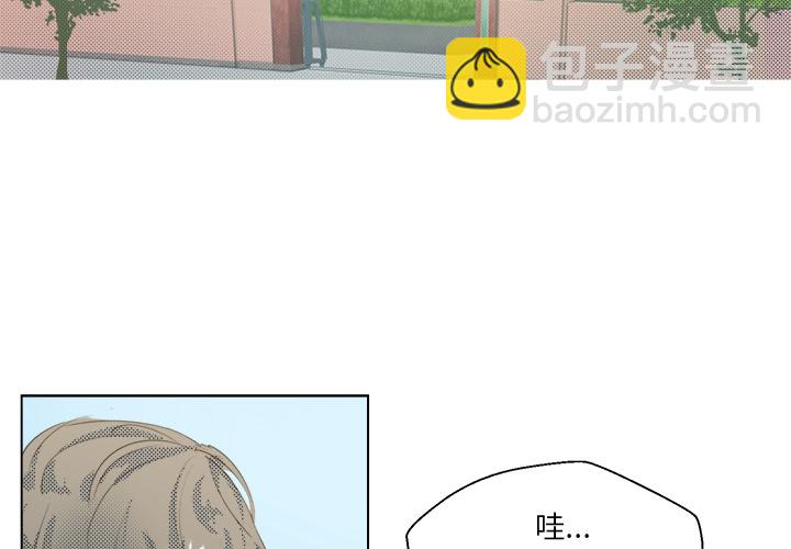 第 3 话1