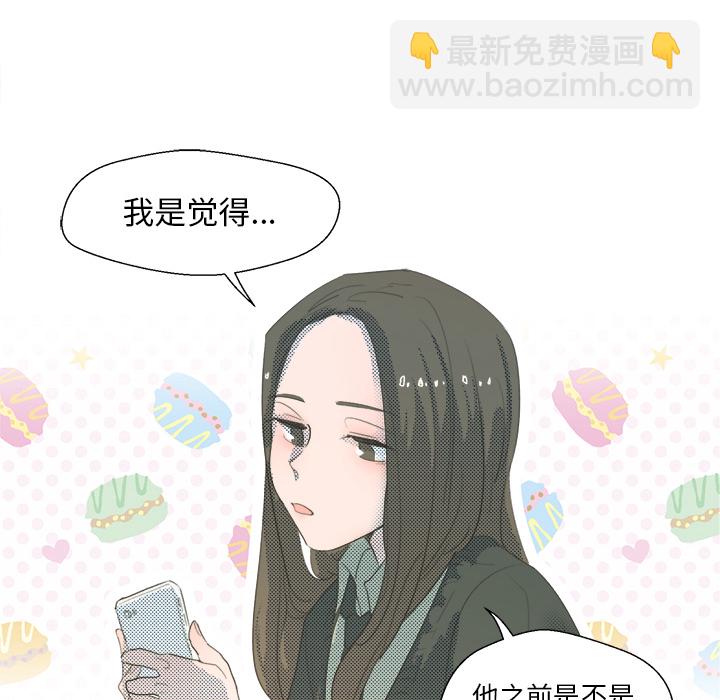第 3 话10