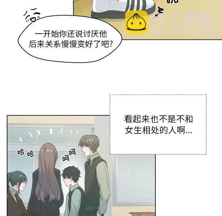 第 3 话16