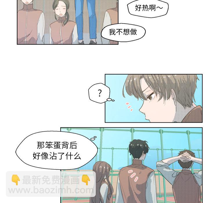 第 3 话22