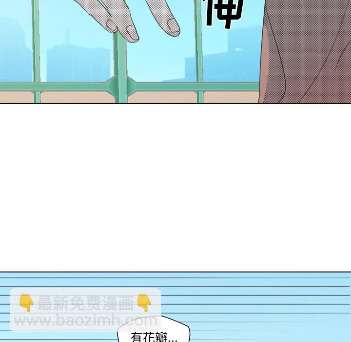 第 3 话24
