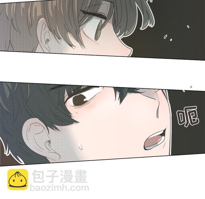 第 3 话26