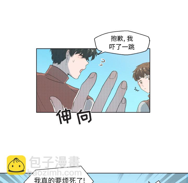 第 3 话27