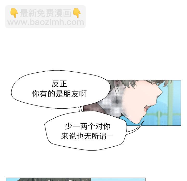 第 3 话32