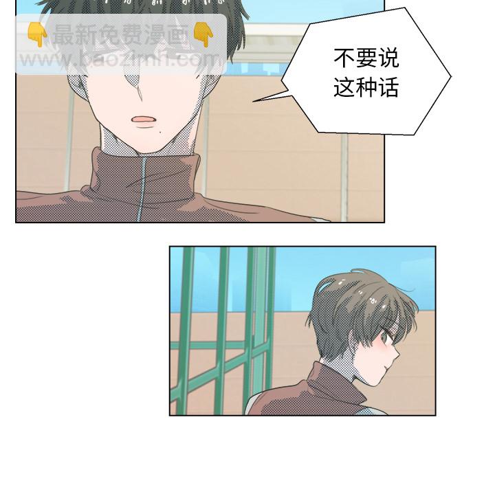 第 3 话33