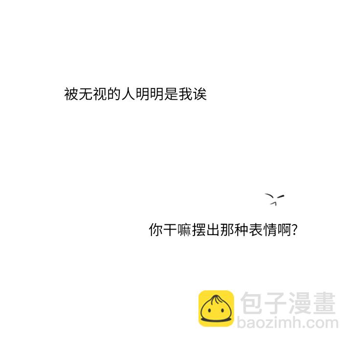 第 3 话34