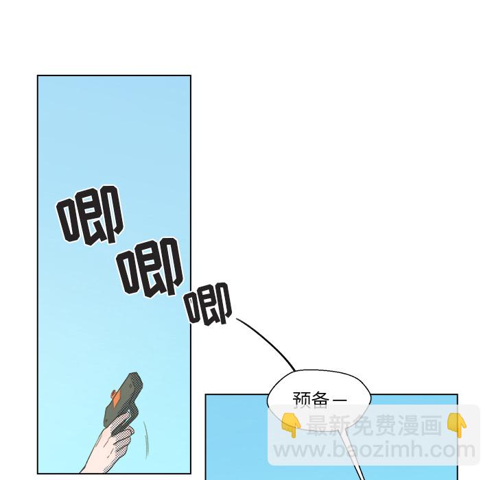 第 3 话35