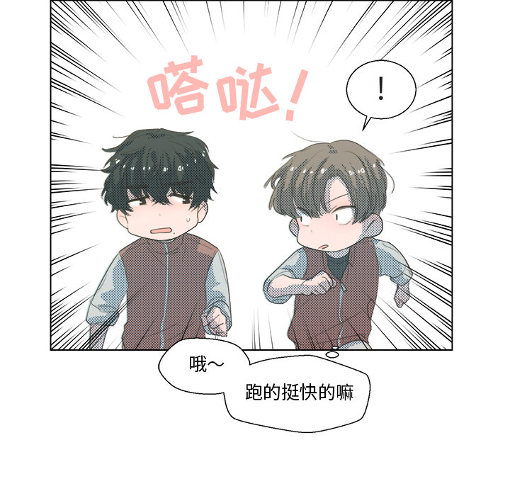 第 3 话39
