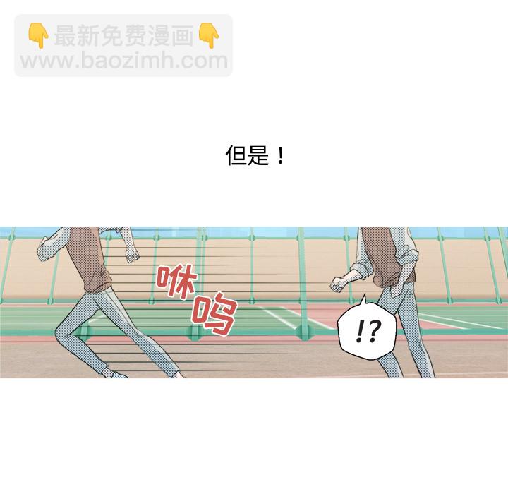 第 3 话40