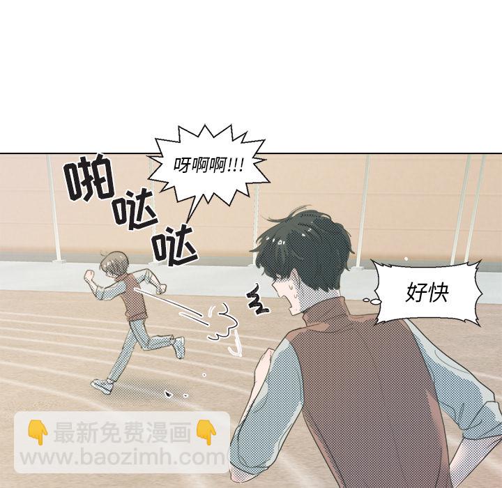 第 3 话41