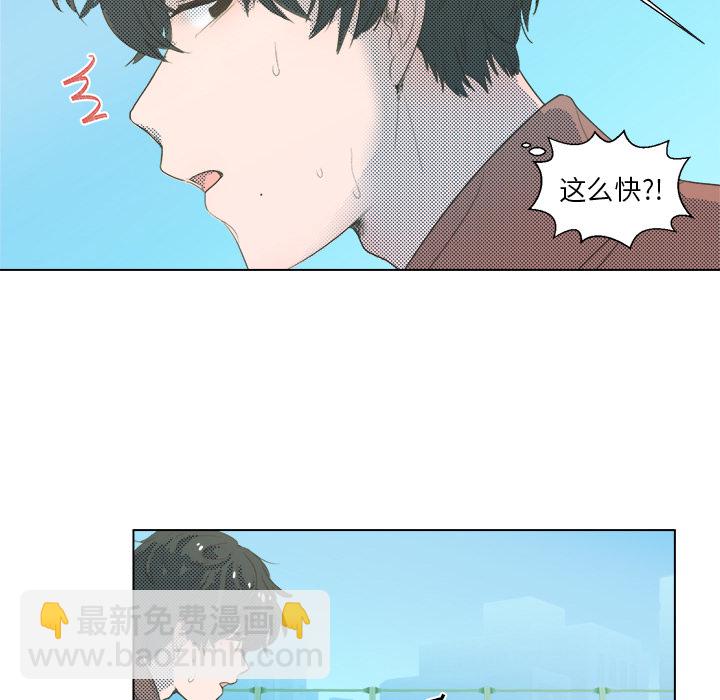 第 3 话45