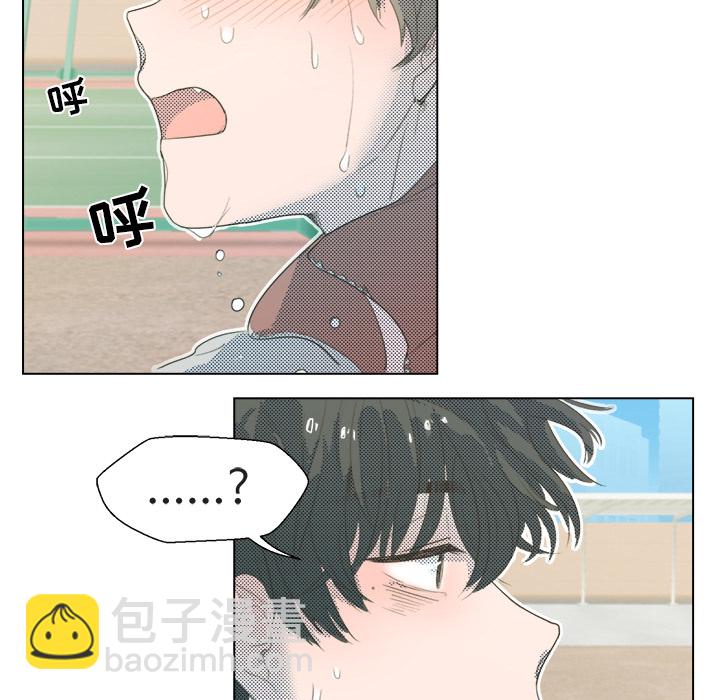第 3 话47