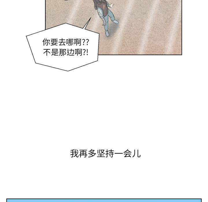第 3 话56