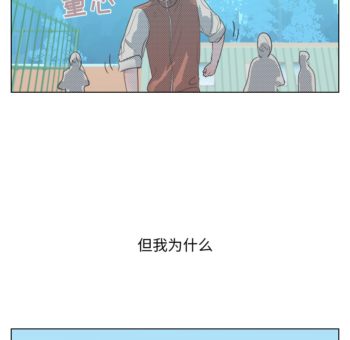 第 3 话58