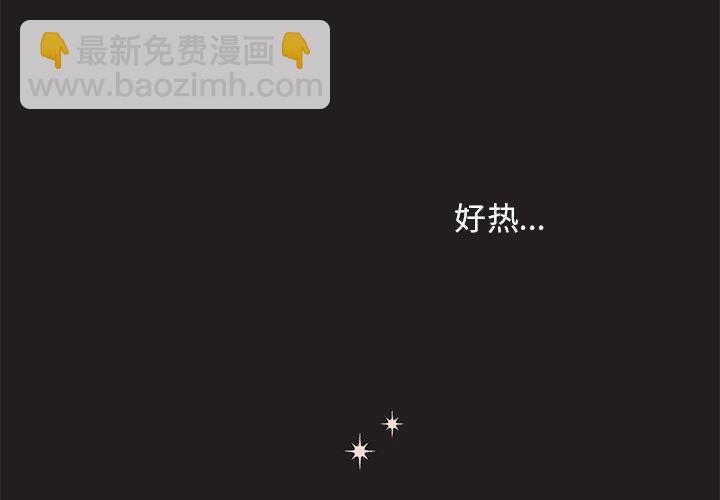 第 4 话1