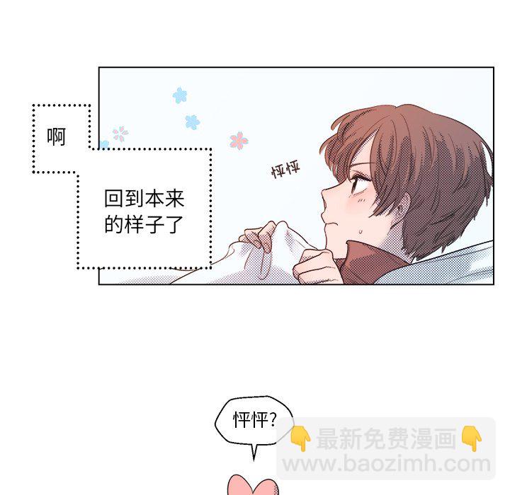第 4 话11