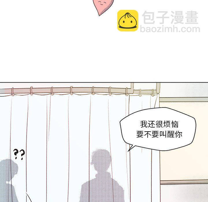 第 4 话12