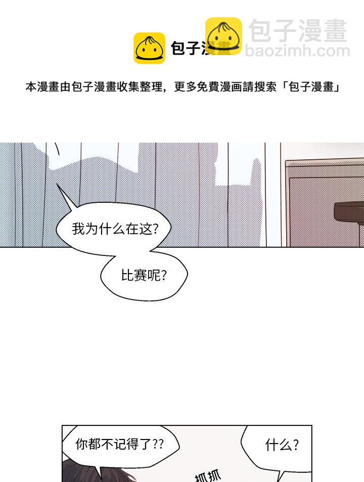 第 4 话13