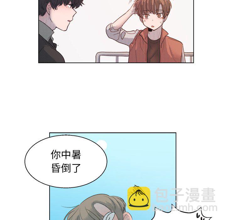 第 4 话14