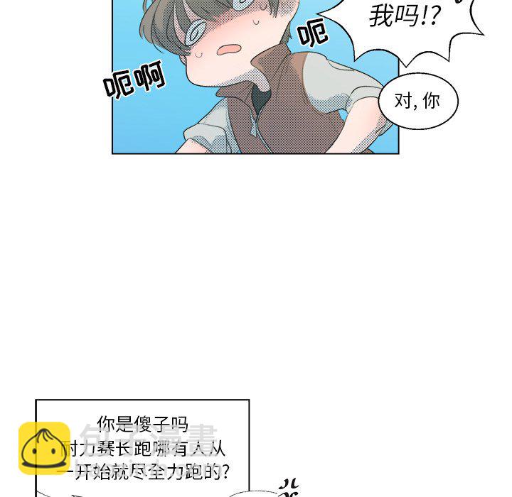 第 4 话15