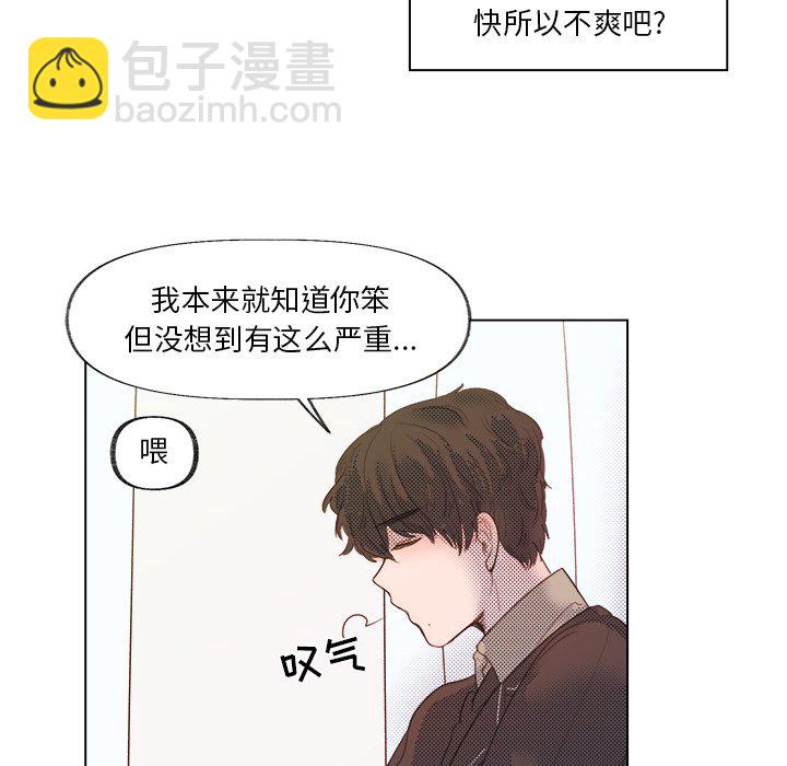 第 4 话17