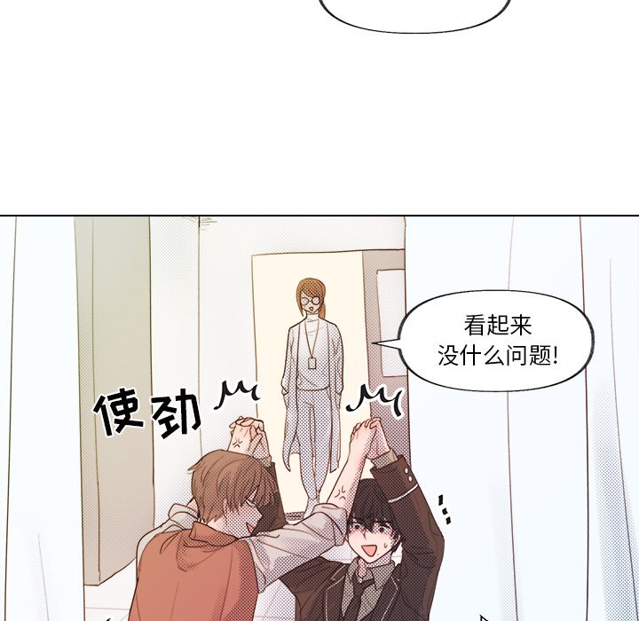 第 4 话21