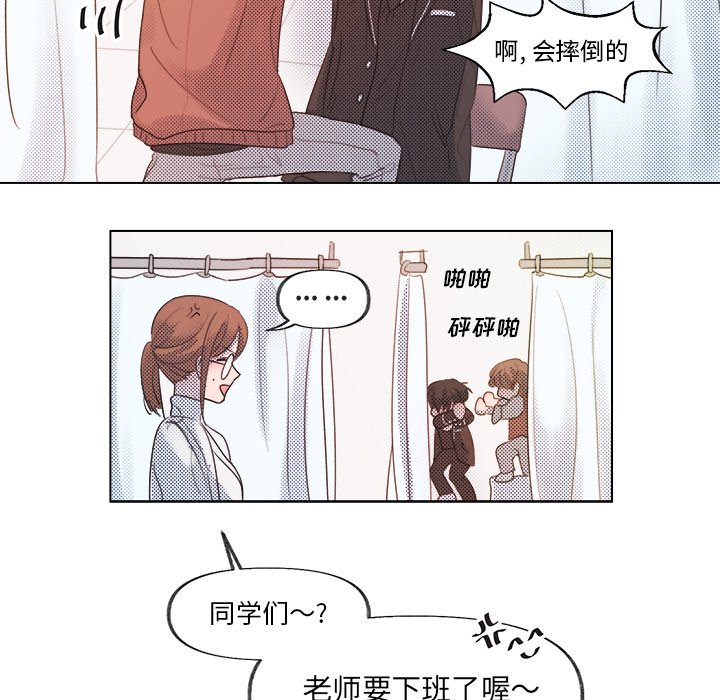 第 4 话22