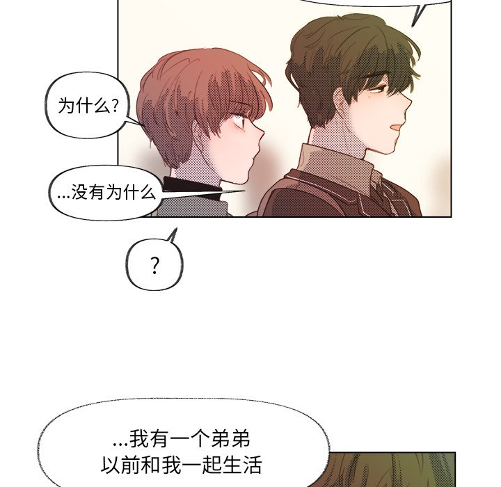 第 4 话26