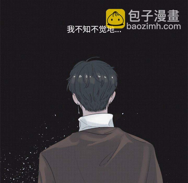 第 4 话28