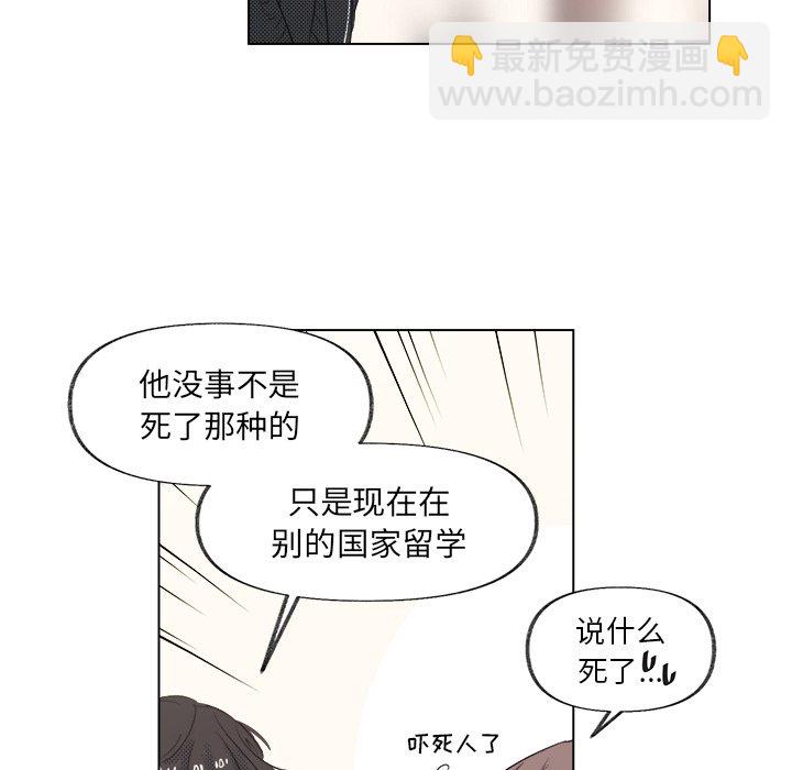 第 4 话32