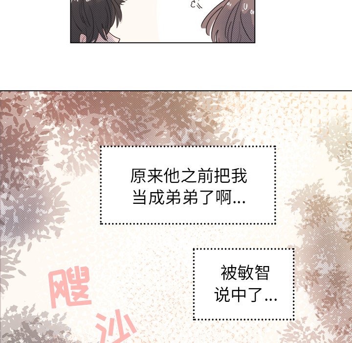 第 4 话33