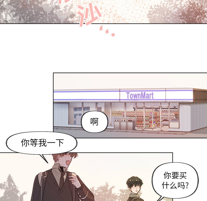 第 4 话34