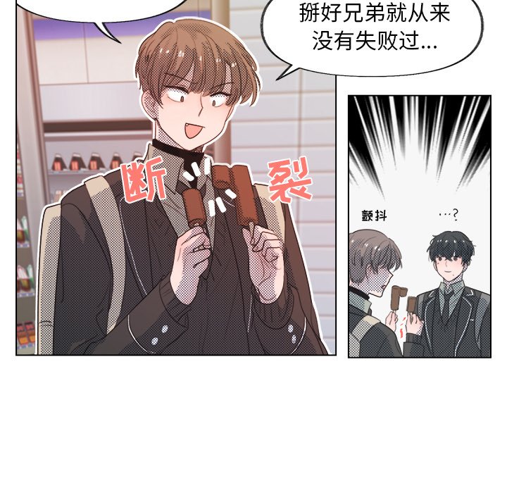 第 4 话37