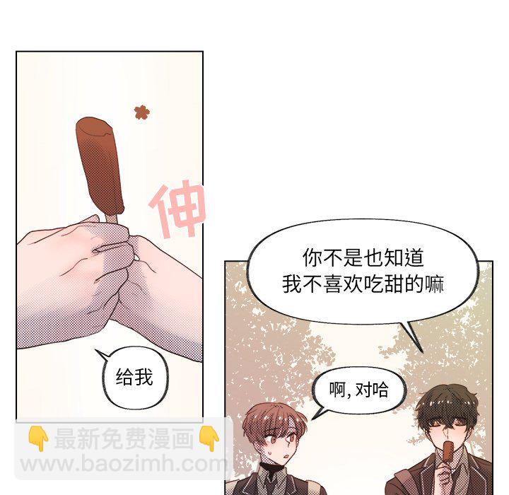 第 4 话38