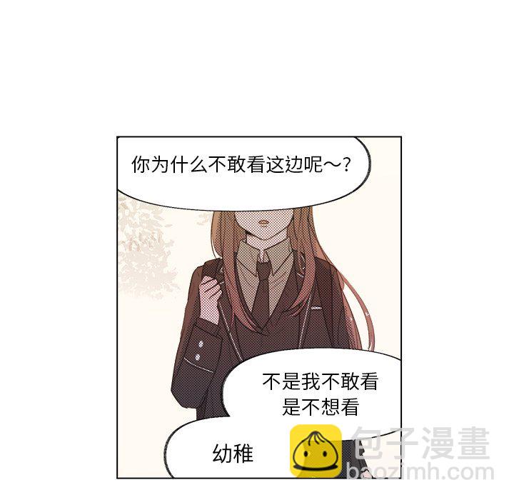 第 4 话43