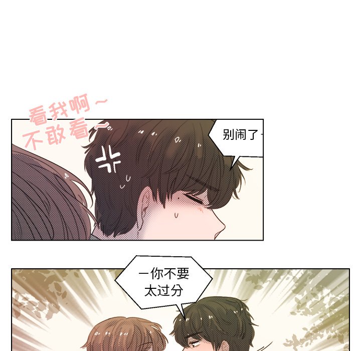 第 4 话44