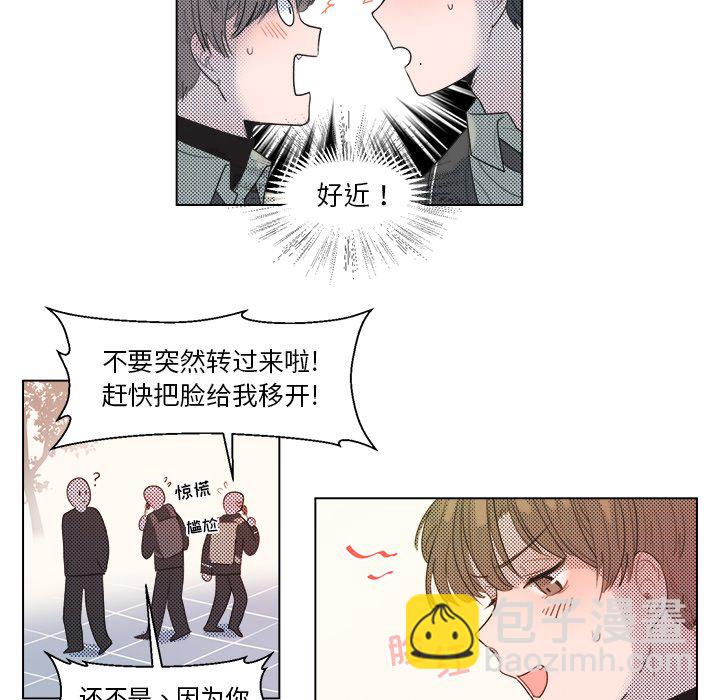 第 4 话50