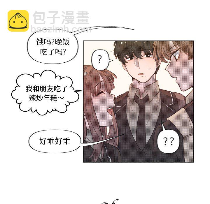 第 4 话54