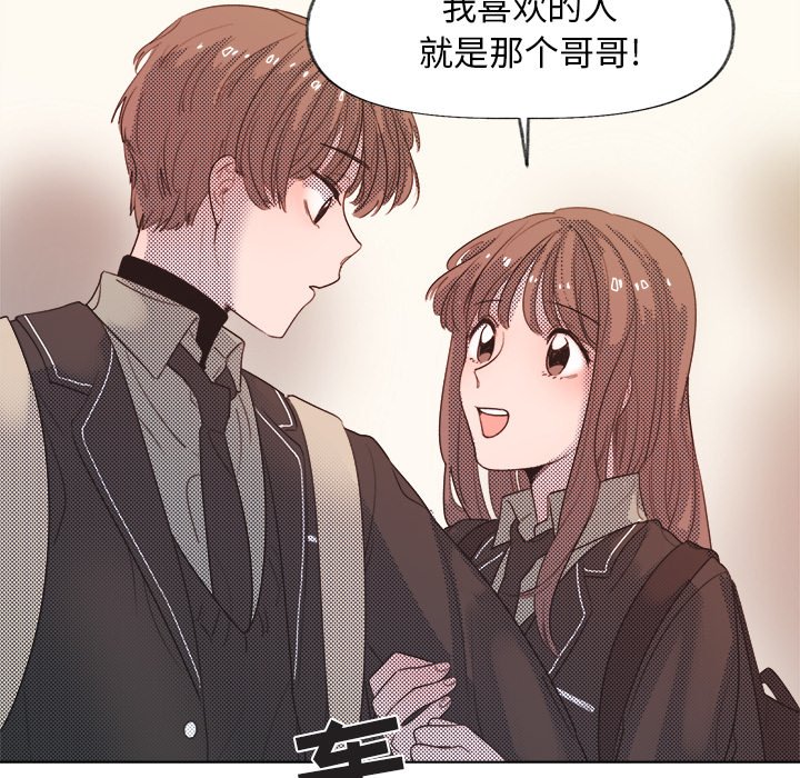 第 4 话56