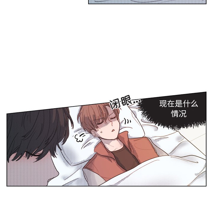 第 4 话7