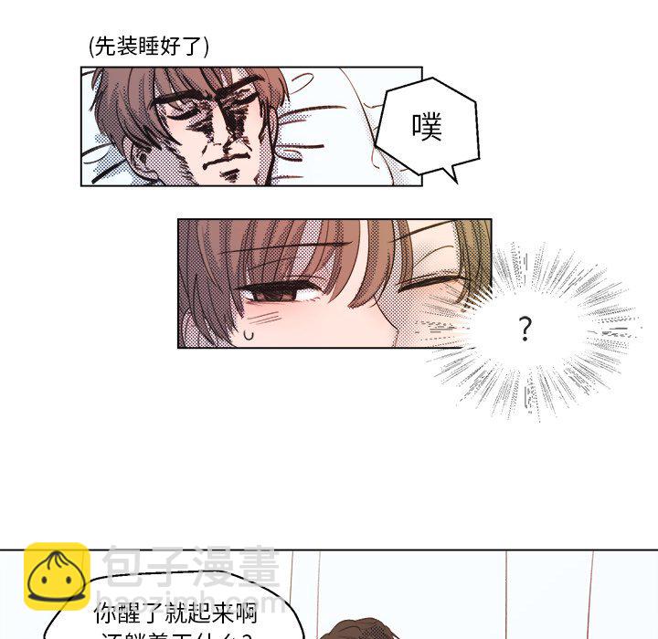 第 4 话8